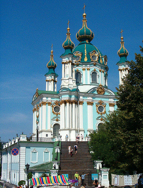 st._Andriy's_ChurchKyiv