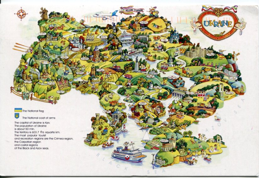 ukrainelettersmap