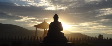 What In The World Is “Buddhist&nbsp;Rock”?